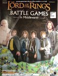 Deagostini The Lord Of The Rings Battle Games Magazine